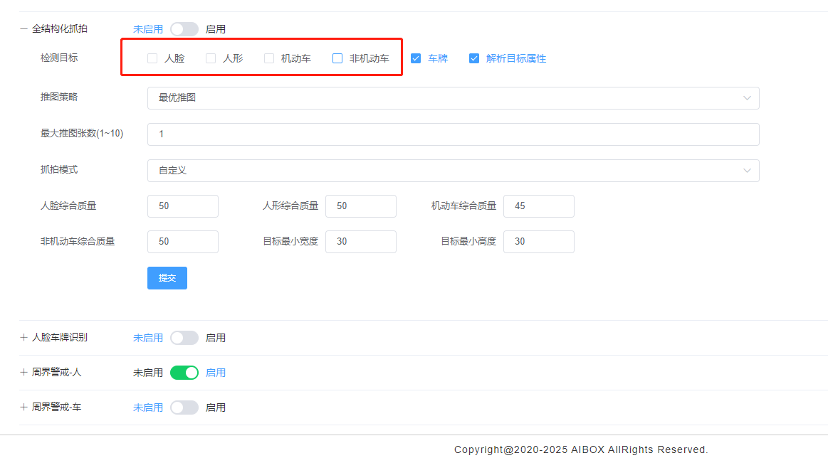 ce05e9420f09711d0e9f31f70729e43.png